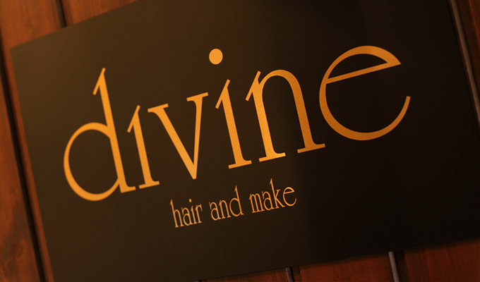divine tiedeur 内観5