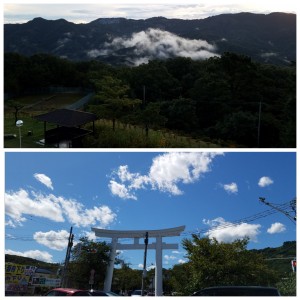 長瀞旅行
