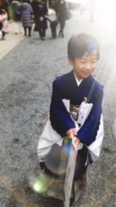 七五三