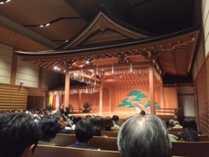お能と狂言(^^♪
