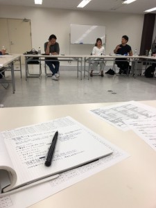 経営勉強会