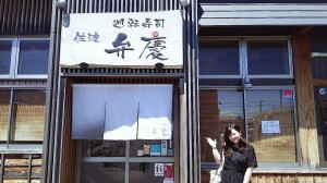 新潟へ行ってきました(^^)/
